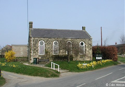 The Church of the Venerable Bede, Leavening